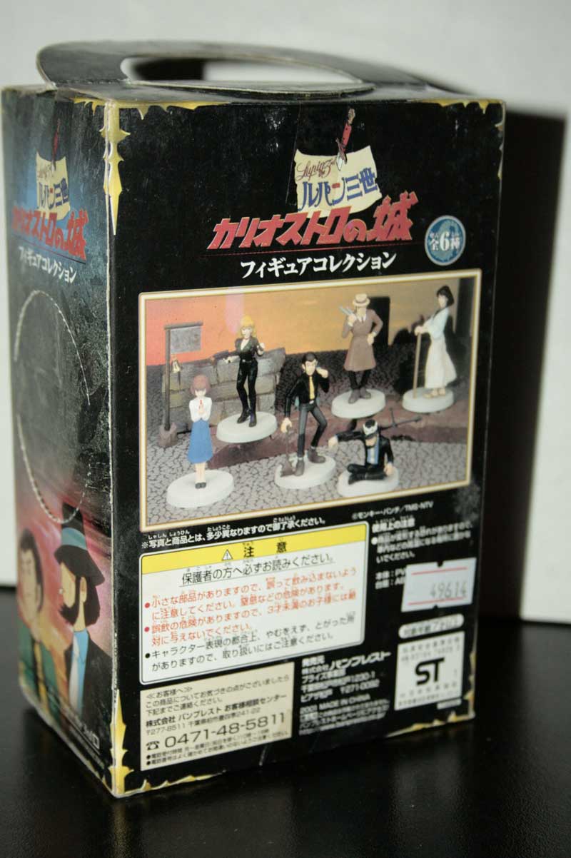 https://www.videoboyclub.net/dev1/diablo/ACTION%20FIGURE/49614/2.jpg