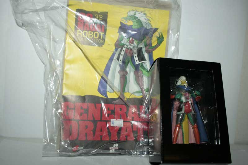 https://www.videoboyclub.net/dev1/diablo/ACTION%20FIGURE/go%20nagai%202/55886-1.jpg