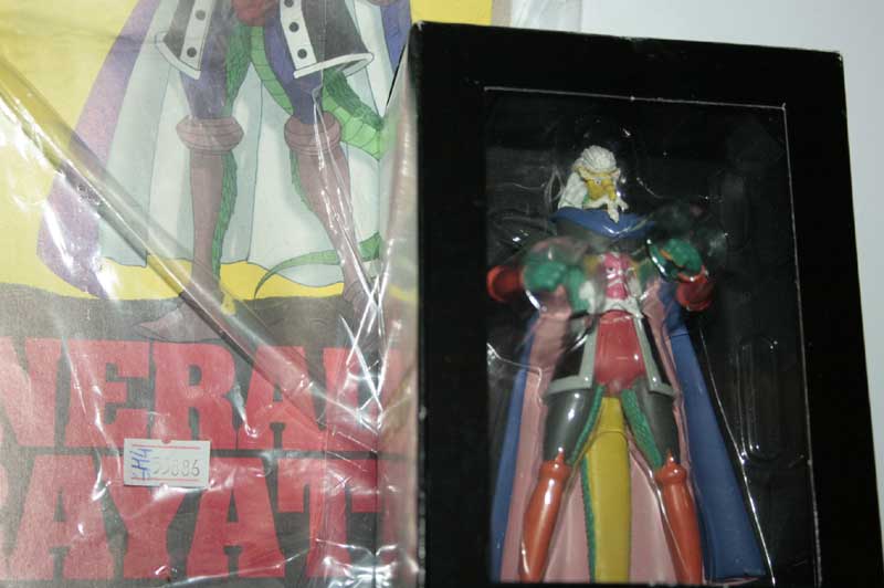https://www.videoboyclub.net/dev1/diablo/ACTION%20FIGURE/go%20nagai%202/55886-2.jpg