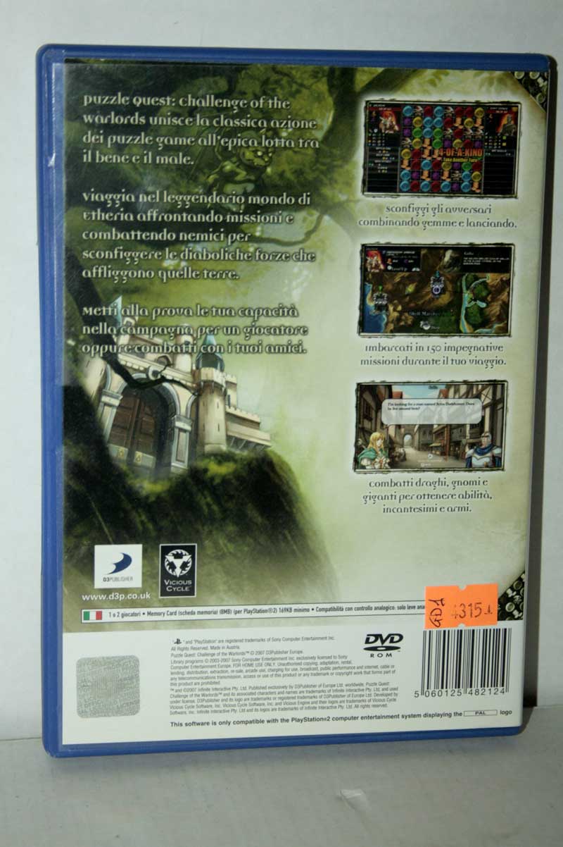 https://www.videoboyclub.net/dev1/diablo/PS2/43151/3.jpg