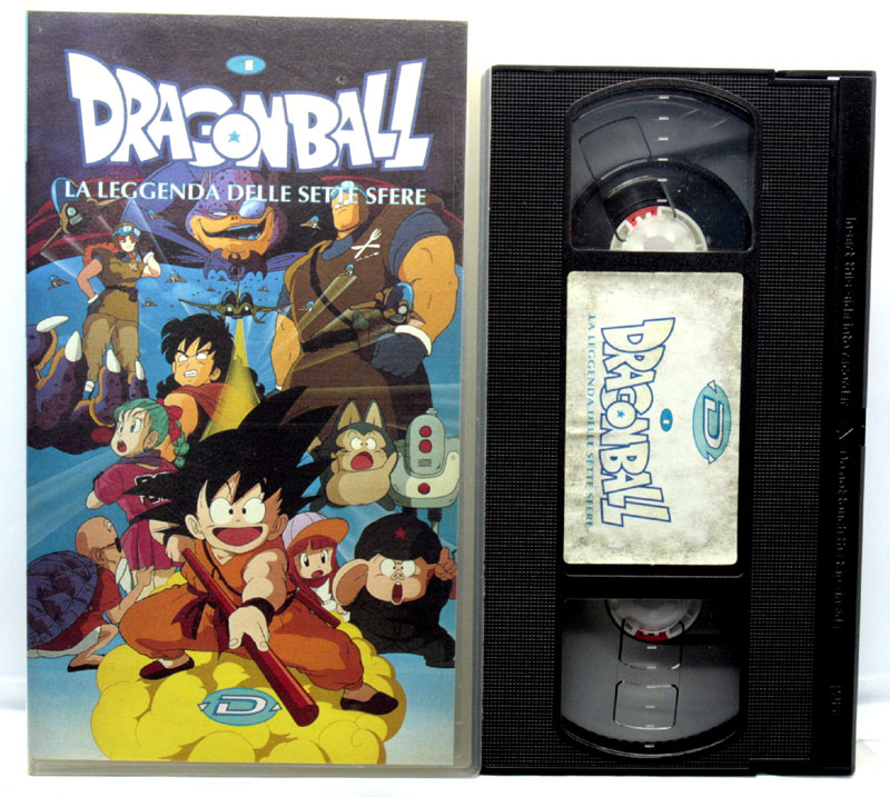 https://www.videoboyclub.net/dev1/diablo/VHS/71094/1.jpg