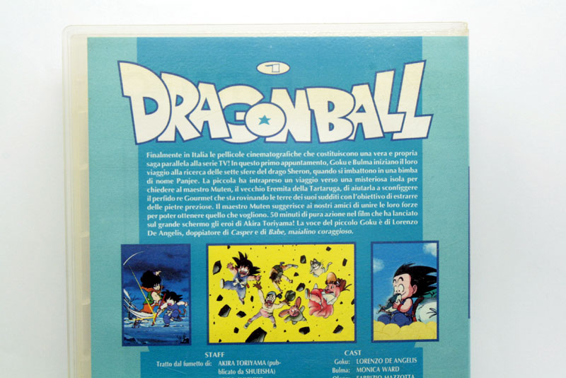 https://www.videoboyclub.net/dev1/diablo/VHS/71094/7.jpg