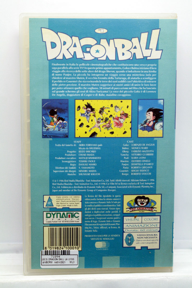 https://www.videoboyclub.net/dev1/diablo/VHS/71094/9.jpg